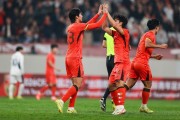 亿万28-U23国足获亚军！三战不败积5分，4战越南全胜，延续3大纪录